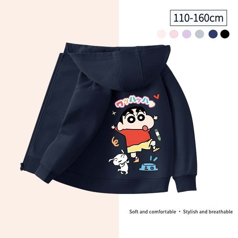 New Children's Loose Casual Zipper Hoodie Crayon Shin Chan Cartoon Print [110-160]