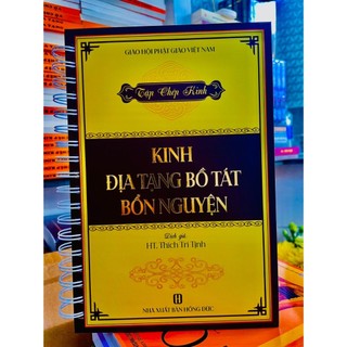 Sách - Tập chép Kinh Địa Tạng Bồ Tát Bổn Nguyện ( Bìa cứng, Gáy lò xo, In chữ mờ) - Tặng Kèm Bút và 5 ruột