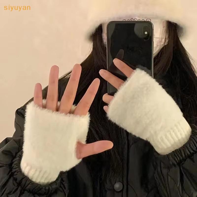 Siyuyan Chồn Lông Cừu Mềm Mại Mùa Đông Ấm Áp Nửa Ngón Găng Tay Cho Nữ Màu Trơn Sang Trọng Dệt Kim Ngón Găng Tay Cổ Tay Writg VN