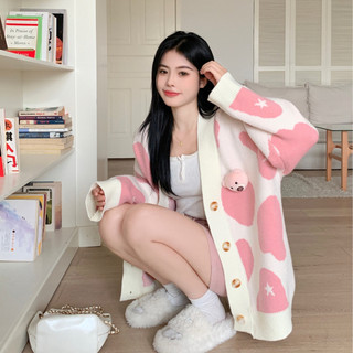 Áo khoác len áo Cardigan dệt kim màu hồng rộng rãi mẫu mới mùa thu cho nữ