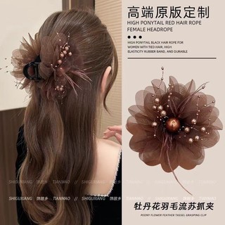 Kẹp lông vũ cao cấp 2026 Kẹp cá mập lớn sáng bóng mới