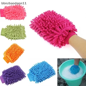 Good Auto Care 2 trong 1 Sợi siêu mịn Chenille Microfiber Găng tay rửa xe Mitt Lưới mềm hỗ trợ để rửa xe và làm sạch BVAH