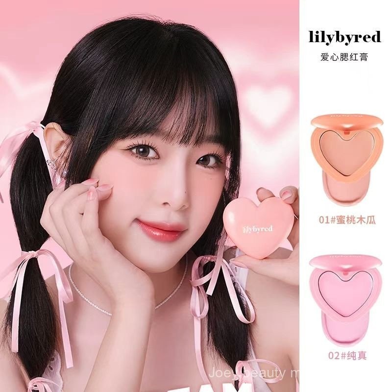 Lilybyred Monochrome Powder Blusher Cream Lilybyred Monochrome Blush Cream Love Cute Natural Vitality Girl Pink Tender Sinh viên dễ thương EAZZ màu hồng