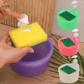 Hộp đựng chất lỏng làm sạch bằng nhựa 2 trong 1 chất lượng cao - Khay xốp gia dụng thực tế phong cách đơn giản