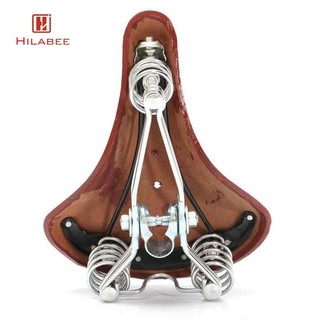 Ghế xe đạp cổ điển da nâu Hilabee - Thoải mái và tiện lợi