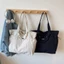Túi tote nữ THEGIRL8B, Túi đeo vai Nylon dung tích lớn màu trơn, Dây kéo đa năng hợp thời trang Túi xách đi lại thông thường cho bé gái