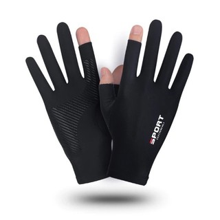 【MOTEX】Găng Tay Hở 2 Ngón Chống Nắng, Có Thể Sử Dụng Cảm Ứng Điện Thoại
