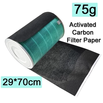 Dành cho máy lọc không khí xiaomi Bộ lọc HEPA Vải than hoạt tính Tăng tuổi thọ của bộ lọc 29 * 70cm