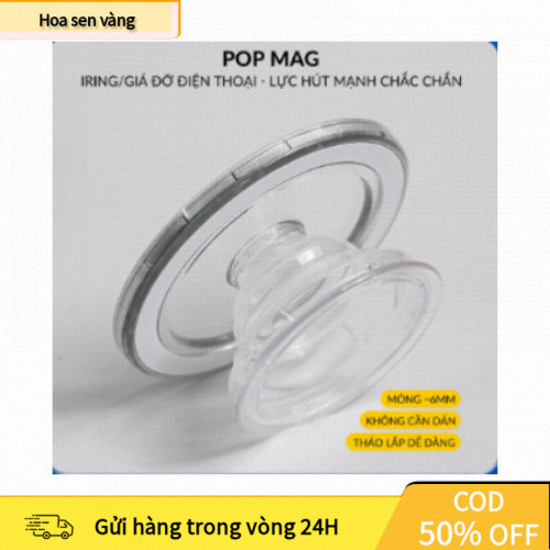 【24H】Giá đỡ điện thoại Magsafe gắn lưng, thiết kế gập gọn, hít nam châm, dùng cho iPhone, máy đọc sách