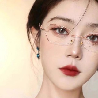 Kính mắt nữ không khung với gọng nhỏ và mặt phẳng trơn, phù hợp cả ngày và tạo vẻ thời thượng