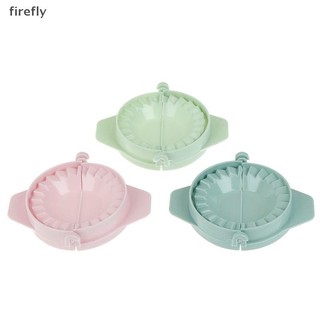 [Firefly] 1 Máy Làm Bánh Bao Dễ Dàng Kẹp Khuôn Bánh Bao Phụ Kiện Nhà Bếp [VN]