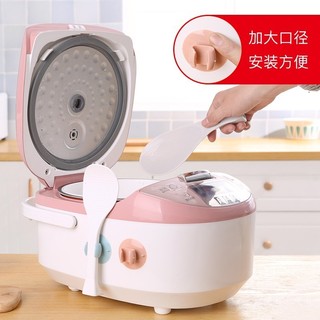 Nồi Cơm Điện Hút Loại Nhà Bếp Nồi Cơm Cơm Thìa Cơm Giá Để Đồ Xẻng Cơm Móc Treo Thìa Cơm Giá Đỡ TKBD