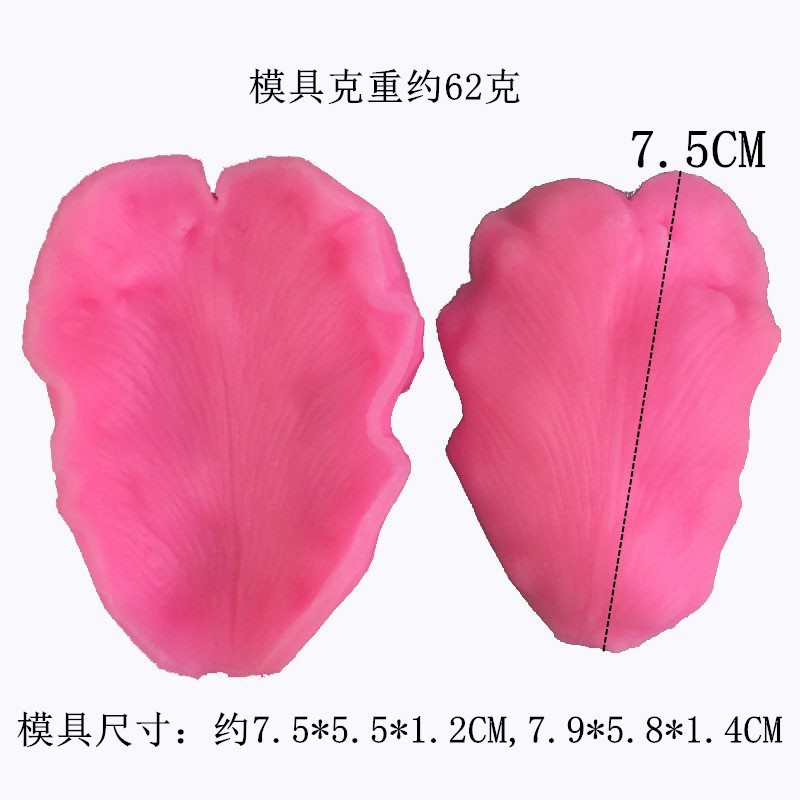 Fondant Silicone Cánh Hoa Lá Series Khuôn Kết Cấu Lá Đất Sét Trang Trí Bánh Sô Cô La Khuôn Dập Nổi