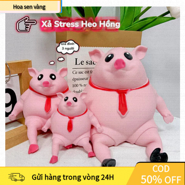 【24H】Đồ Chơi Nắn Bóp Heo Hồng Xả Stress Giảm Căng Thẳng Heo Silicon Đàn Hồi, Lợn Xả Stress, Con Heo Dẻo đồ xả stress đồ