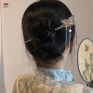 Bướm tóc tua dài thiết kế đẹp, phụ kiện tóc lý tưởng cho ngày lễ