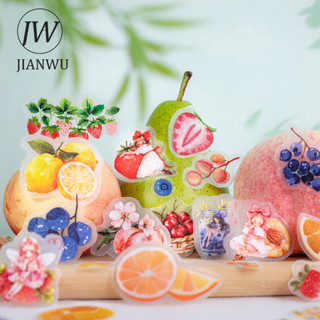 JIANWU40mm * 200cm Bộ sưu tập hương vị trái cây ngọt ngào Dòng vật liệu trái cây dễ thương Cắt dán phong cảnh Băng PET Tạp chí sáng tạo Văn phòng phẩm