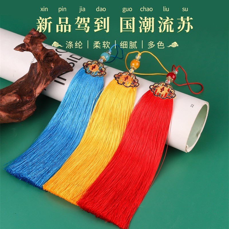 (1 cái)Tua rua cổ trang 15cm nhiều màu, Nguyên liệu làm trang sức cổ trang, Nguyên liệu diy