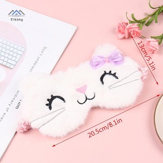 ELBBKG Mặt nạ ngủ bịt mắt Trẻ em Anime Mặt nạ ngủ Hoạt hình Du lịch Phần còn lại Mới