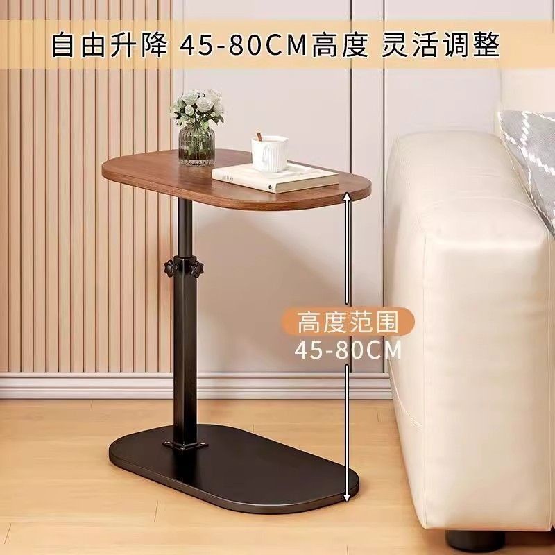 Khung giường có thể điều chỉnh và di chuyển được với bàn bên Bàn lưu trữ Bàn cà phê Bàn đầu giường tối giản