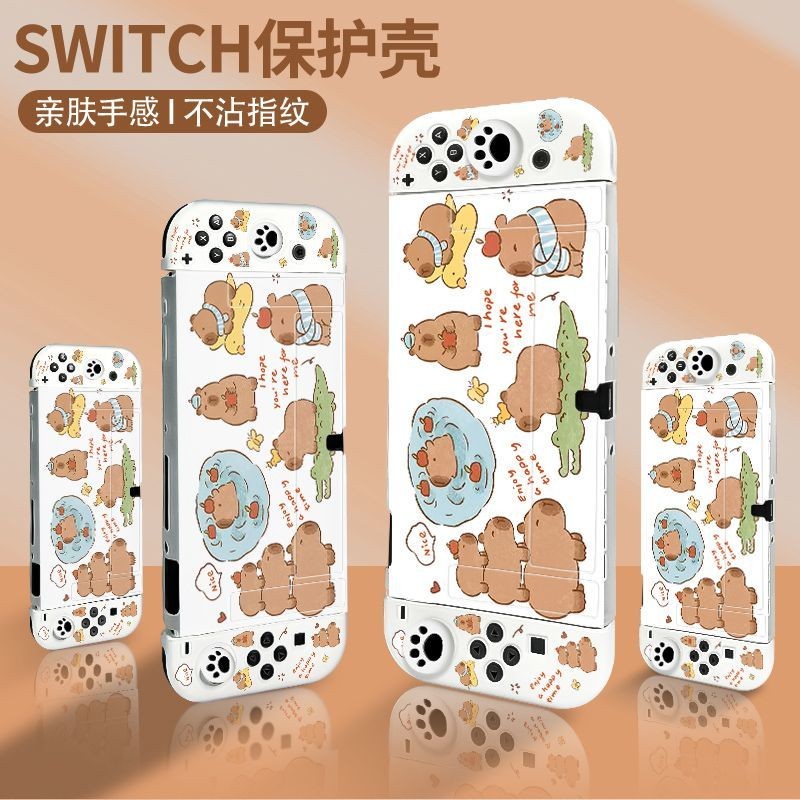 Ốp Bảo Vệ Mềm Capybara Dễ Thương Cho Nintendo Switch 2 Ốp Lưng Có Thể Tháo Rời Cho Switch 2 Joycon Switch Oled Case