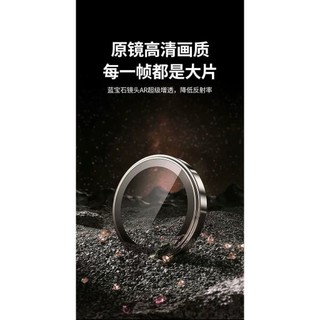 Kính Cường Lực Corning Phía Sau Camera Bảo Vệ Ống Kính Phim HD Trranparent Cho iPhone 16Promax 16Pro 13 14 15 Promax 15Plus Điện Thoại Di Động