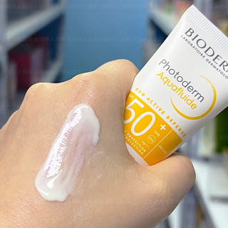 Kem chống nắng body Bioderma 40ml Làm mới và không nhờn Chống thấm nước cách ly mồ hôi UV Bảo vệ công suất cao Kem chống nắng body toàn thân