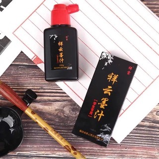 Lọ mực 100ml chuyên dụng dành cho bút máy bút lông luyện viết thư pháp