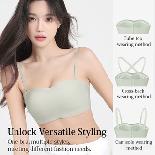 『 Brelira 』 Áo ngực quây liền mạch một mảnh Áo ngực nâng ngực nhỏ chống trượt mỏng ​​Quần lót nữ không dây vô hình​​