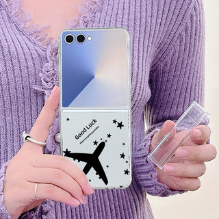 Máy Bay Họa Tiết Núi Trong Suốt Ốp Lưng Điện Thoại Samsung Galaxy Z Flip 7 Flip 6 Flip 5 Flip 4 Flip 3 5G Full Bản Lề Cứng PC Gấp Bao Da Cho Samsung Z Flip 7 6 5 4 3
