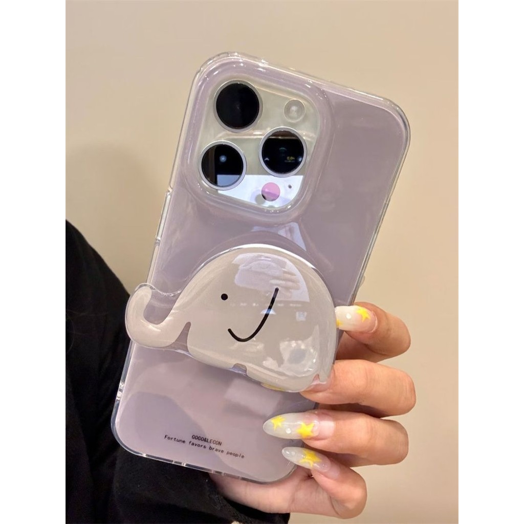 【✨Spot】[Ốp điện thoại màu tím + Chân đế hình voi]ốp lưng iphone 16promax /15pro/14plus/13, chống sốc