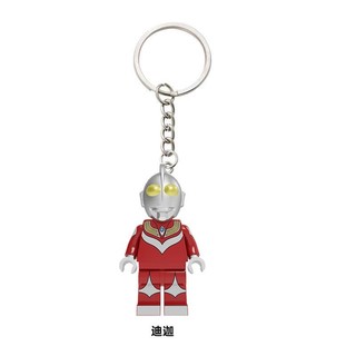[Mặt dây chuyền] Ultraman Godzilla Tương thích Lego Móc khóa Khối xây dựng Minifigure Back School Bag Mặt dây chuyền Dây chuyền Đồ chơi quà tặng sáng tạo YIVU