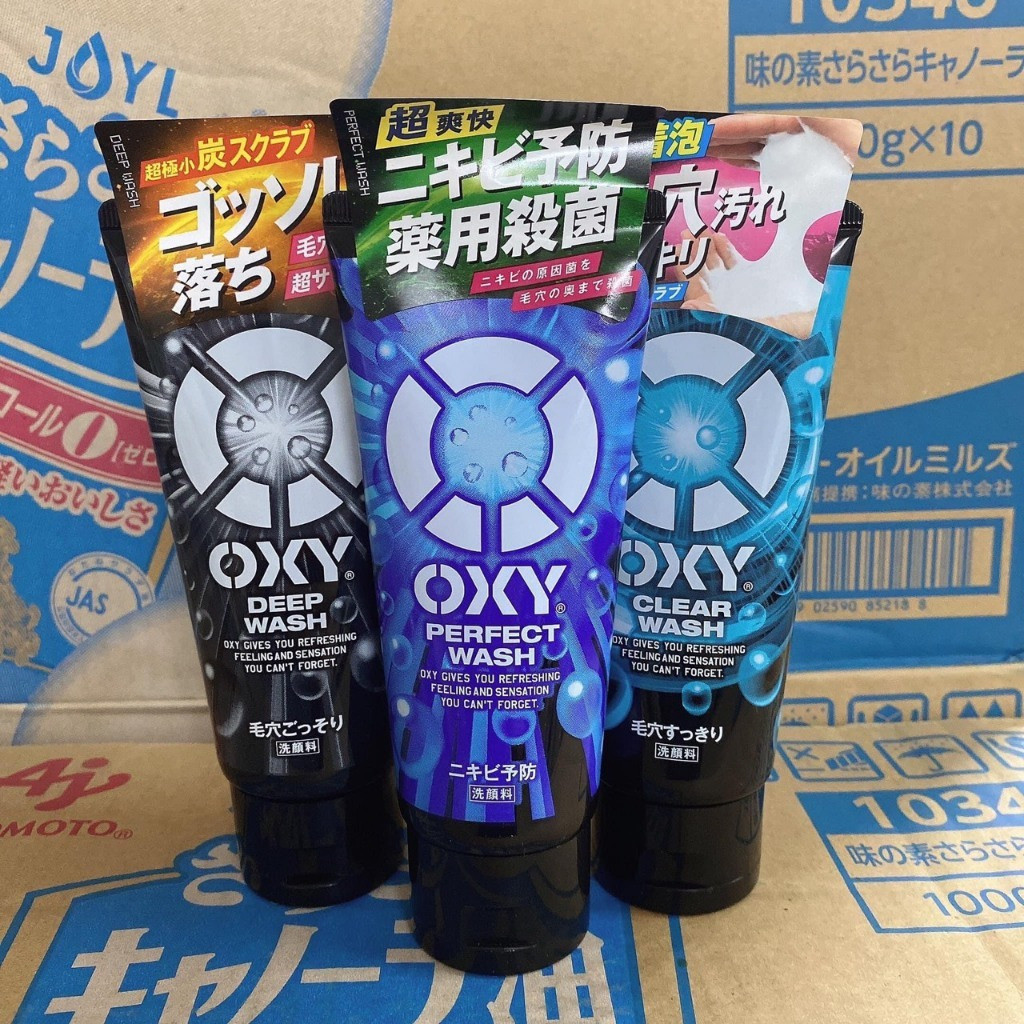 Sữa rửa mặt nam giới Oxy Nhật Bản 130g deep wash/clear wash/ perfect wash mẫu mới tuýp lớn