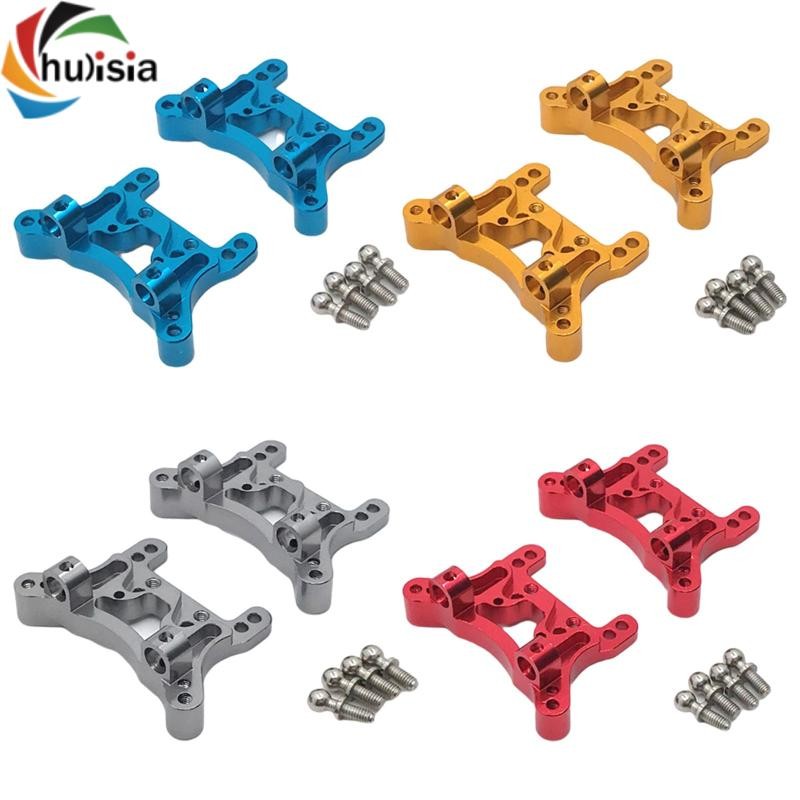 chulisia Bộ phận nâng cấp sốc phía sau / phía trước bằng kim loại cho WLtoys A959 A969 A979 K929 RC