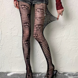 Vớ lưới cá INFASHION | Made từ polyamide đàn hồi, phù hợp với quần jean và short rách (Đen)