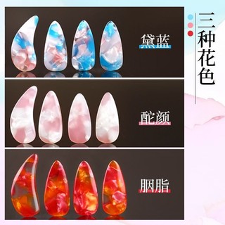 Shanxingle Guzheng Loại Hiệu Suất Trẻ Em Người Lớn Lắc Ngón Tay Người Mới Bắt Đầu Nhỏ Vừa Lớn Guzheng Băng