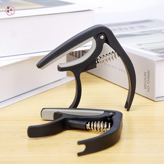 Guitar Capo - Kẹp có thể điều chỉnh cho đàn Guitar điện Acoustic