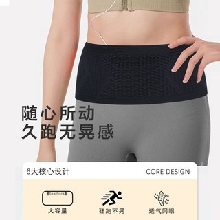 Túi Thắt Lưng Chạy Bộ Thể Thao Túi Thắt Lưng Chuyên Nghiệp Với Marathon Siêu Nhẹ Thoáng Khí Dung Tích Lớn Đai Bình Nước Ổn Định Không Lắc