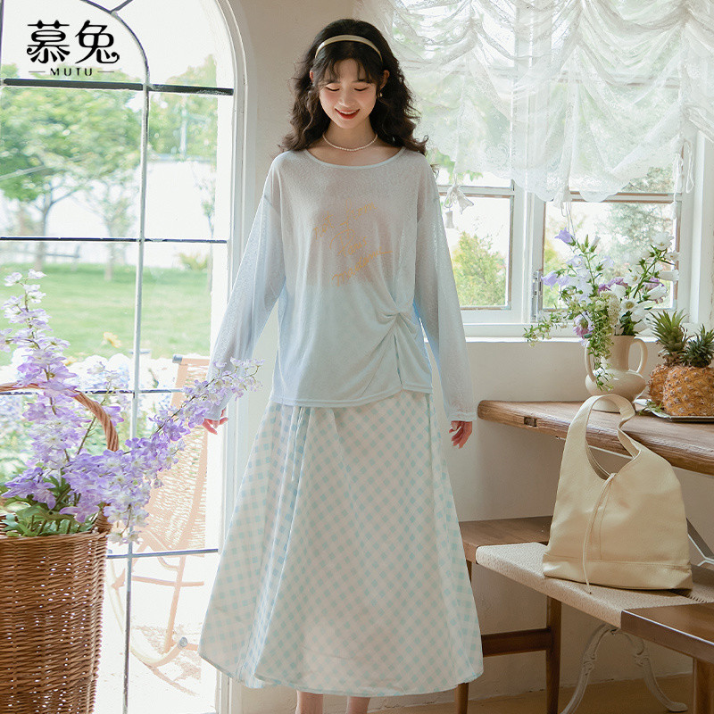 Mutu Kẻ Sọc Phong Cách Hàn Quốc, Thích Hợp Mùa Hè, Dáng Chữ A Cao Cấp
