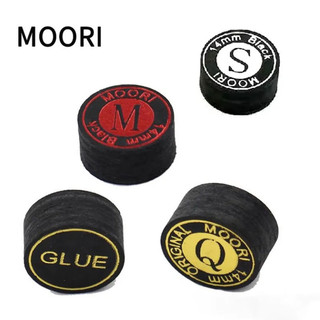 Đầu Cue Bền MOORI - Bi-a Tốt Nhất Để Điều Khiển Và Quay - Bể Bơi 14mm Mềm / Vừa / Cứng