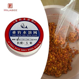 Túi lưới câu cá HILABEE PVC nhẹ, dài 5m, tự hòa tan trong nước