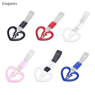 EGN Dễ Thương Vỡ Hình Trái Tim Xe Chống Tĩnh Điện Dây Đeo Trang Trí Cảnh Báo Tàu Điện Ngầm Xe Buýt Tay Cầm Xe Phía Sau Trước Cản Cảnh Báo Vòng N