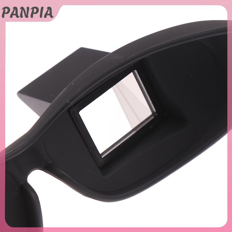PANPIA-Lazy Sáng Tạo Periscope Ngang Đọc Sách Ngồi Kính Quan Sát Giường Lăng Kính
