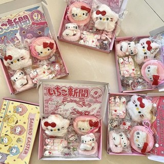 Hộp Đựng Quà Carton Nhỏ Hoạ Tiết Tổng Hợp Đóng Hàng Gói Card Cute Timo GQ62