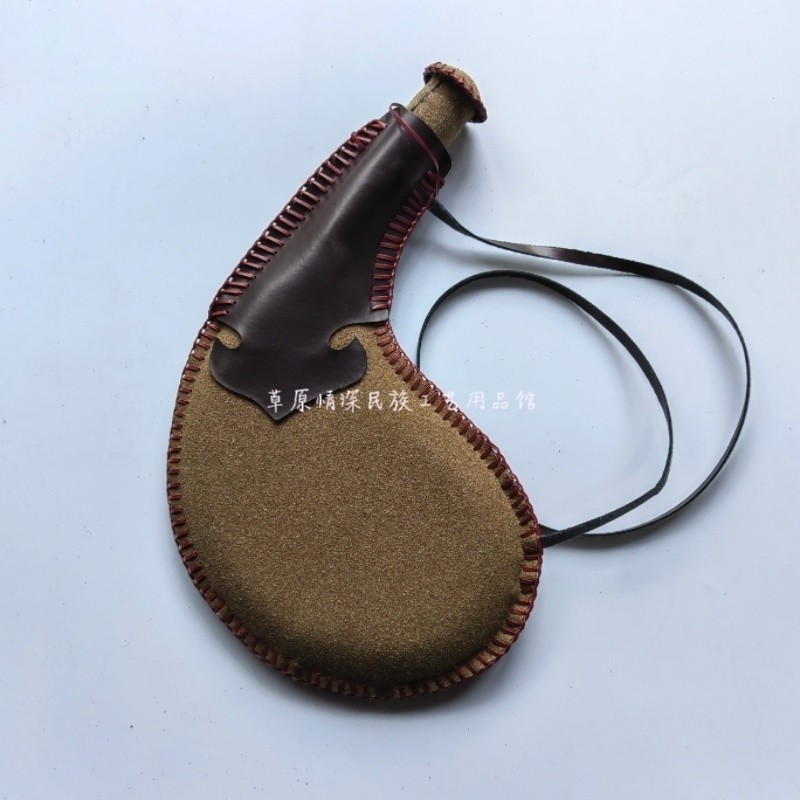 Túi Da Mông Cổ Túi Đựng Rượu Túi Nước Yurt Trang Trí Dân Tộc Tiếp Liệu Sân Khấu Biểu Diễn Đạo Cụ Hiệu Suất Tiếp Liệu