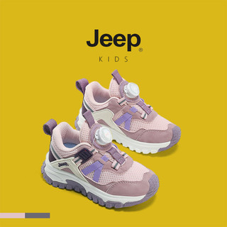 JEEP Giày Trẻ Em Bé Trai Giày Thể Thao Mùa Xuân Thu 2025 Phong Cách Mới Đế Mềm Ánh Sáng Lưới Thoải Mái Chạy Giày Trẻ Em Giày Trẻ Em Hợp Thời Trang Thể Thao Thoáng Khí
