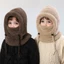 Khăn quàng cổ một mảnh BORAGETE, Mũ Balaclava chống gió sang trọng, Mũ trẻ em ấm áp dễ thương