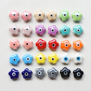 Tai Nạn Hoa Nhiều Màu Sắc Năm Cánh Hoa Trẻ Em Hạt Gốm Tự Làm Handmade Đính Hạt Chất Liệu Vòng Cổ Vòng Tay Bông Tai Phụ Kiện