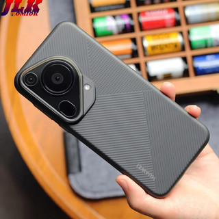[JLK] Geometric Cover For Huawei Pura 70 Ultra Case Matte Clear Stripe Slim Phone Case For Huawei Pura70 70 Pro Simple Stylish Bumper Vỏ hình học Ốp điện thoại mỏng sọc trong suốt mờ Ốp lưng thời trang đơn giản