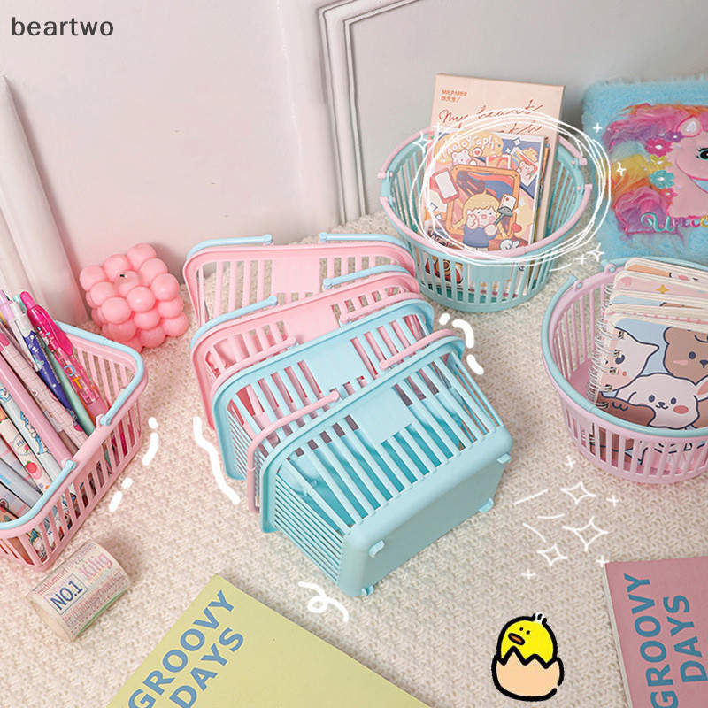 < Beartwo > Hộp đựng giỏ nhựa mới Hộp lưu trữ mua sắm di động Đồ lặt vặt để bàn Đồ chơi trái cây Văn phòng phẩm Tổ chức Giỏ lưu trữ tại nhà Đẹp
