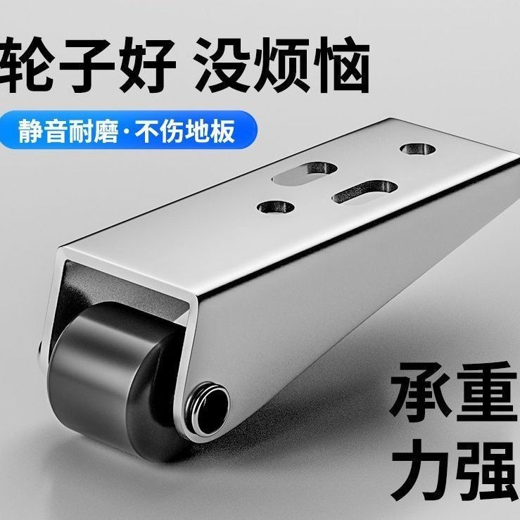 Bánh xe gắn cửa hỗ trợ đóng mở không kẹt cửa giảm lực tác động của cánh cửa vào bản lề ntt